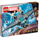 LEGO Super Heroes "Квинджет Мстителей" 76248